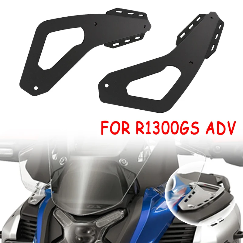 

Аксессуары для мотоциклов, полка для бака, боковая стойка для бака, подходит для BMW R 1300GS ADV GS1300ADV R1300GS ADVENTURE, крышка топливного бака