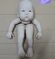 An Ming