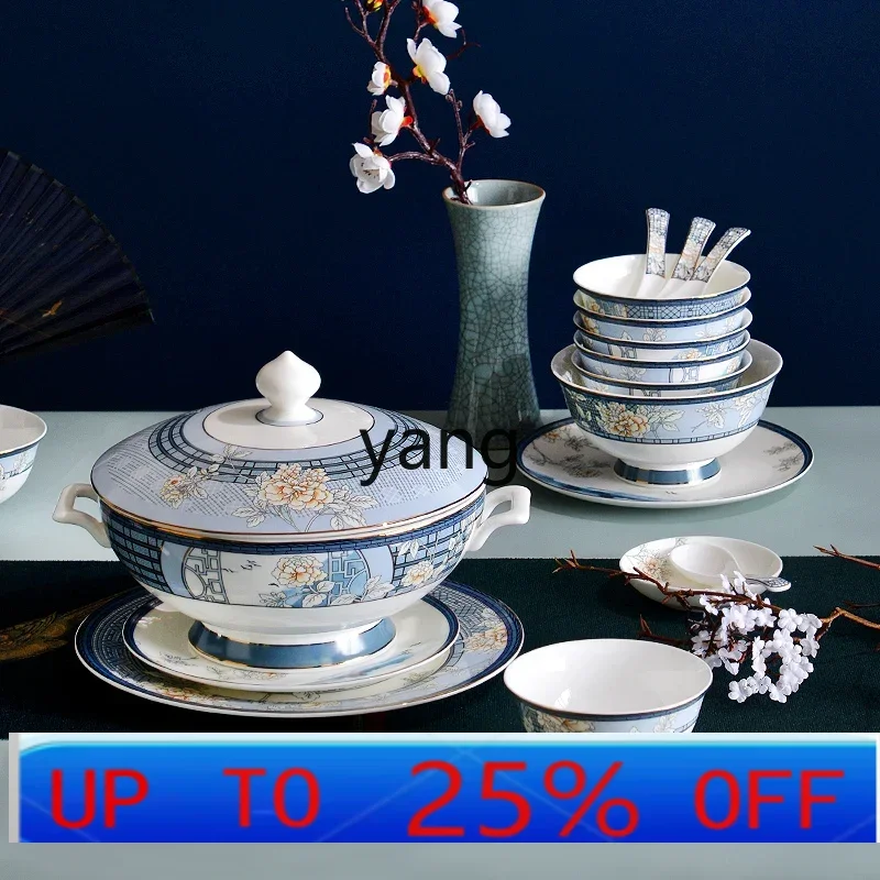 

LH premium tableware set bone china dish set household ceramic dish combination