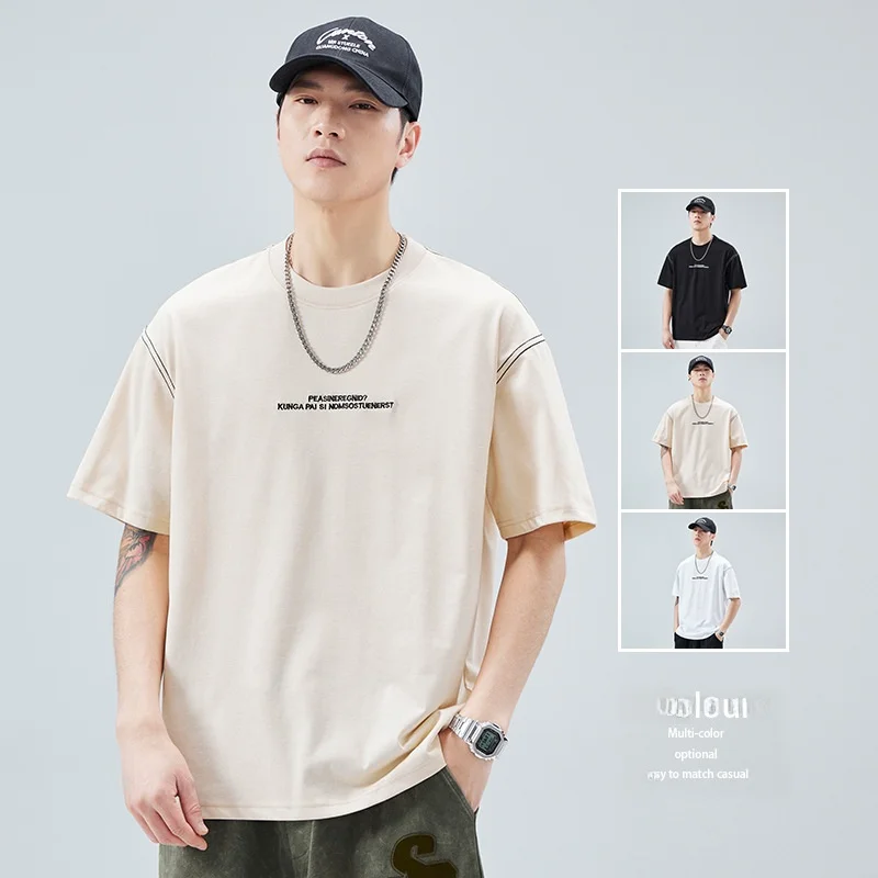 

High Quality Short Sleeve T-Shirt Men's Summer Cool round Neck Embroidered Letter Stitch Design Base Shirt Quality Top