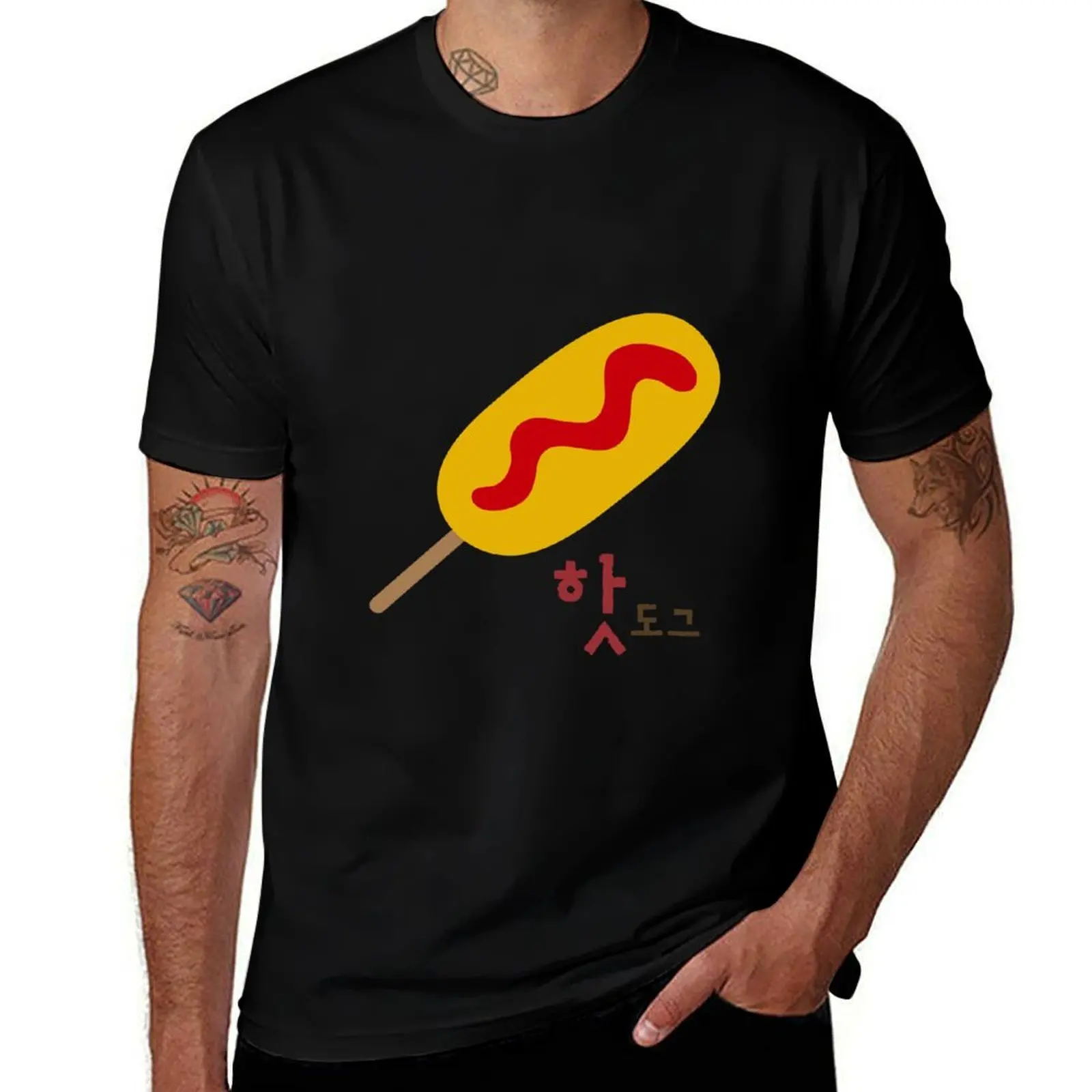 Camiseta Retro de Estilo Pop Art, Divertida y Original, con Diseño de Hot Dog y Corn Dog, la Comida Callejera Coreana Favorita de Mi