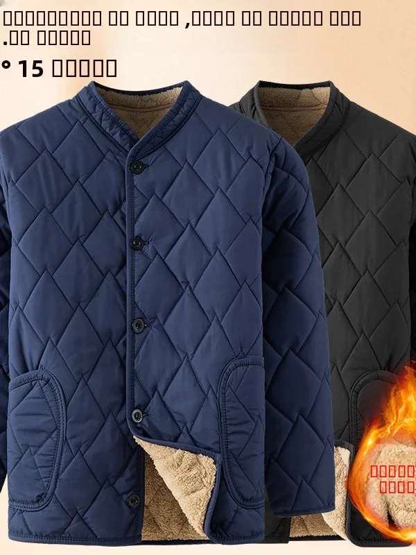 

Теплая хлопковая куртка на флисовой подкладке для папы и дедушки, зимняя домашняя одежда, защита от холода, большой размер, полиэстер, модный городской стиль