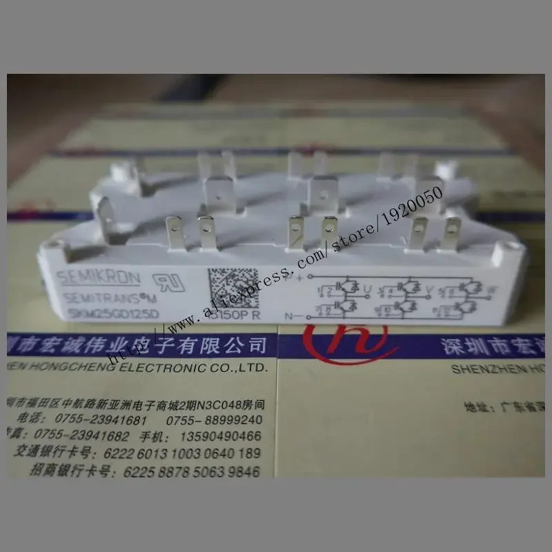 

SKM25GD125D module Special supply Welcome to order !