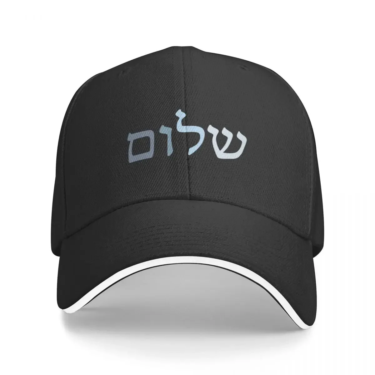 Shalom-Casquette de Baseball pour Homme et Femme, Chapeau de Golf, Protection Solaire