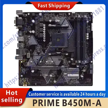 6 nejlepší prodej použitý b450 - №4