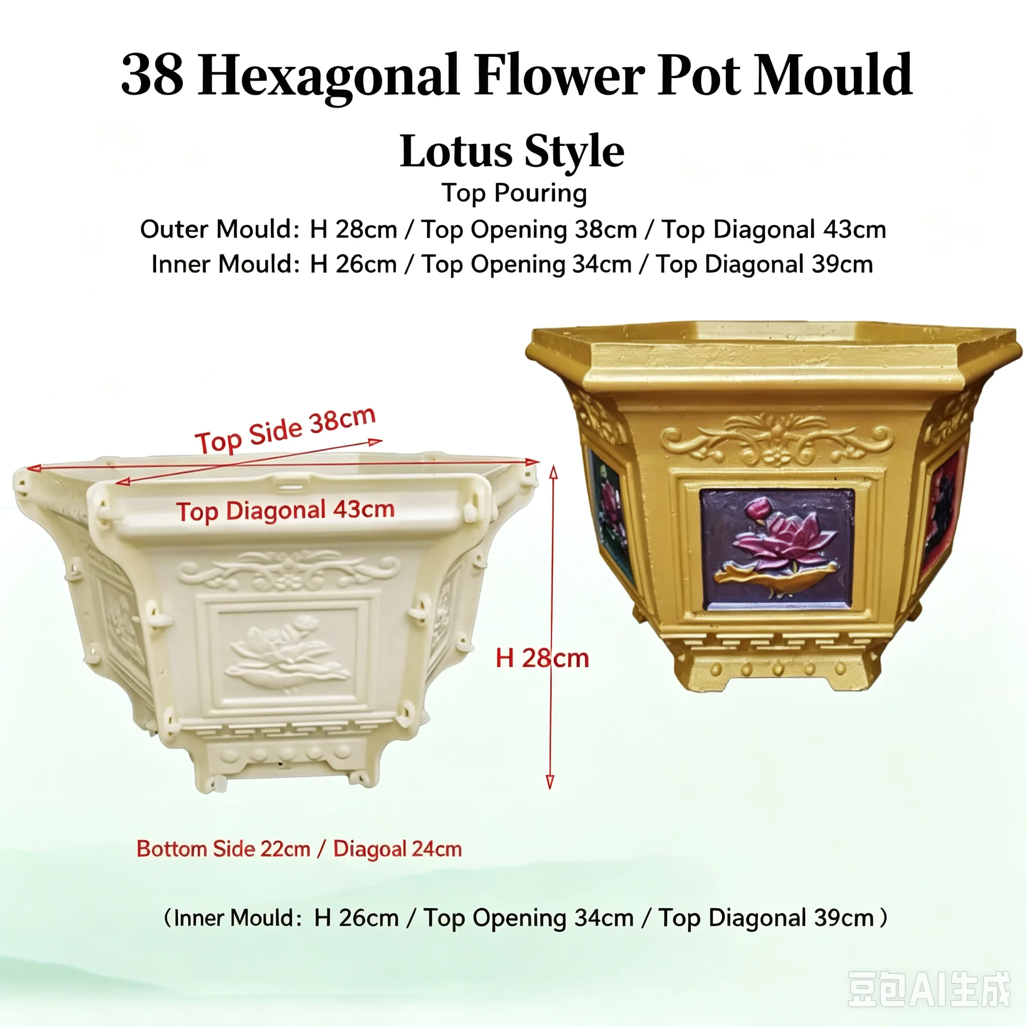 New hexagonal cement flower pot mold balcony bonsai pot template concrete ready-made plastic flower pot model