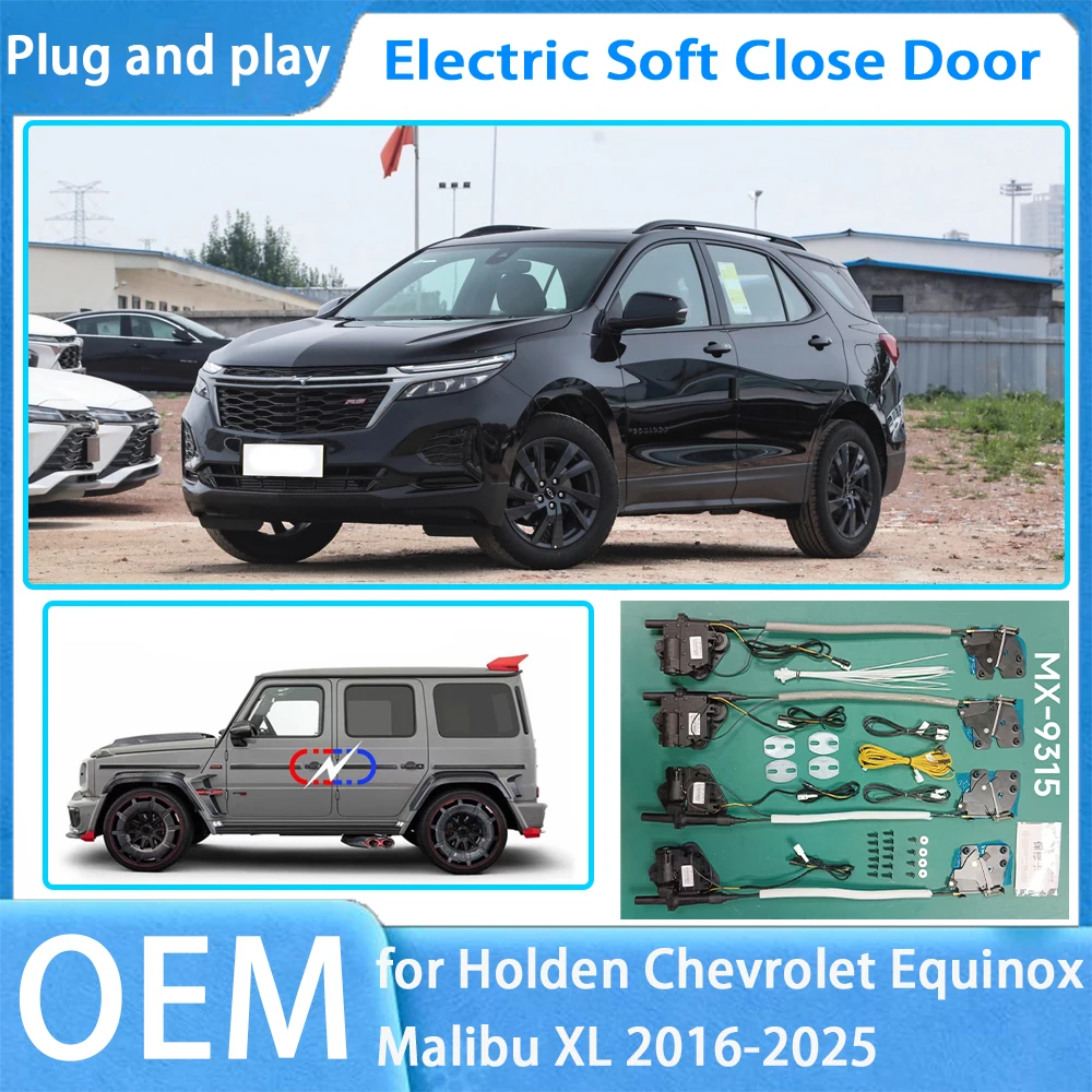 

for Holden Chevrolet Equinox Malibu XL OEM Car Soft Close Door System Automatic Electric Auto Pull Power Latch Power Closing
