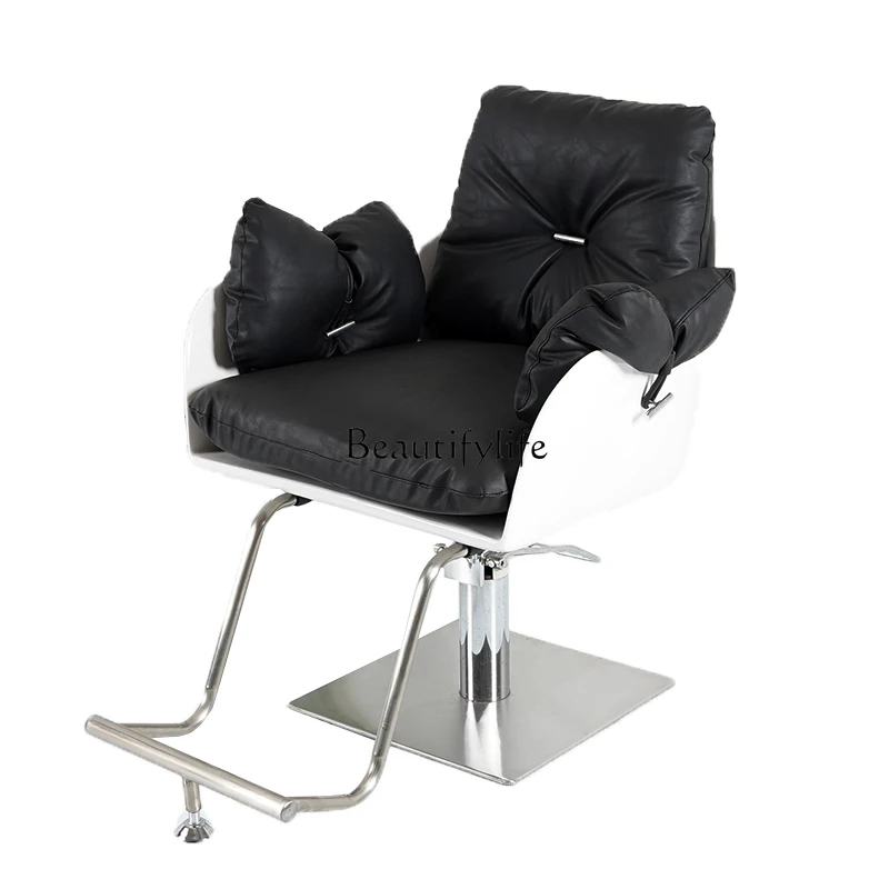 

Hair Salon Chair High-end Simple Barber Shop Stool Adjustable Trendy