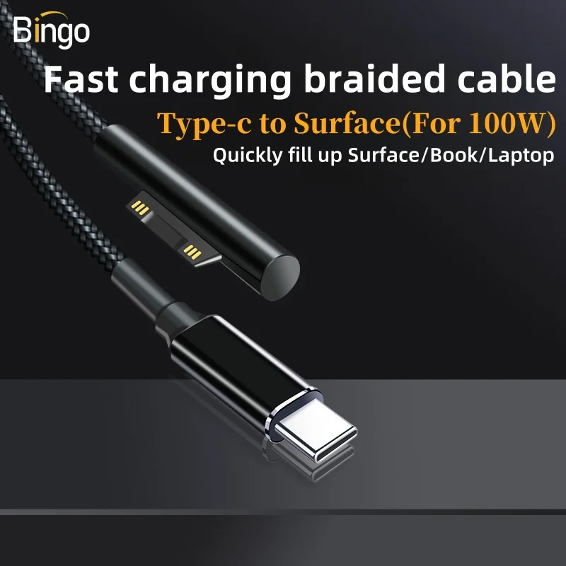 Microsoft Surface Fast charging braided cable，Type-c to Surface ( For 100W ) ，Quickly fill up Surface Pro / Book / Laptop