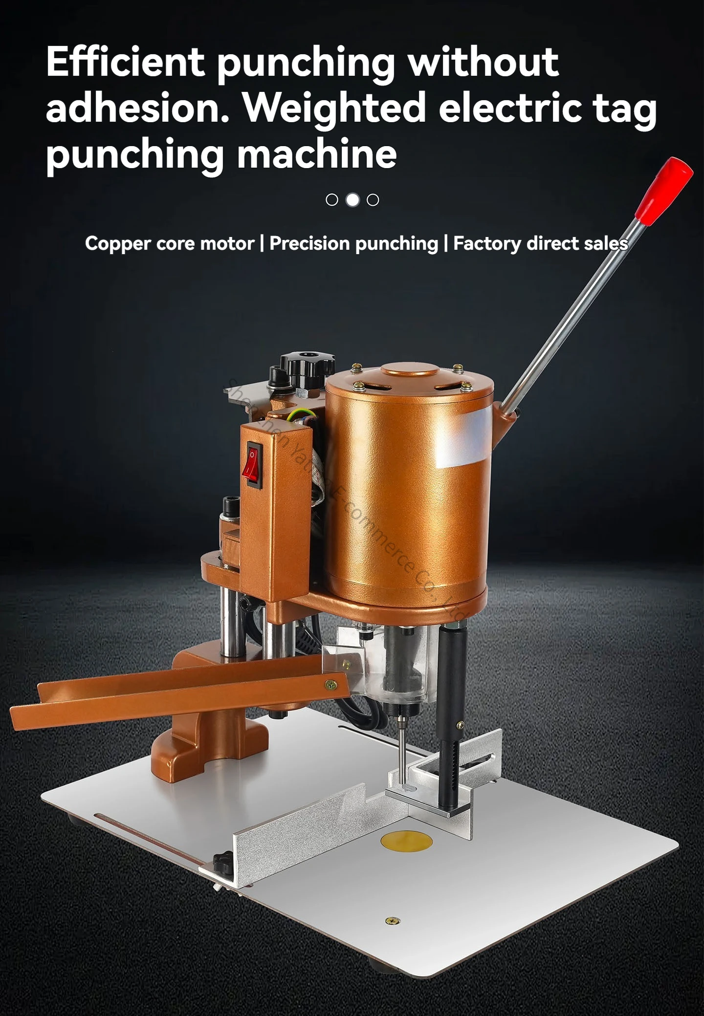 Electric Tag Punching Machine Single Round Hole Loose-leaf Certificate Punching Paper Machine Copper Wire Motor Clothing Puncher