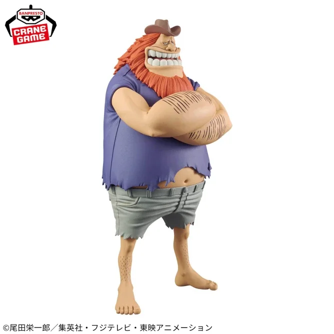 

Оригинальная оригинальная модель BANPRESTO The Grandline Series One Piece DXF 18 см Jaguar.D.Saul, модель персонажа, коллекция игрушек в подарок