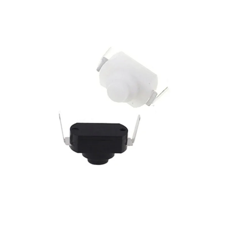 20 pieces 1208YD1288BM 2-pin self-locking switch, push switch, flashlight button switch, small button switch with lock