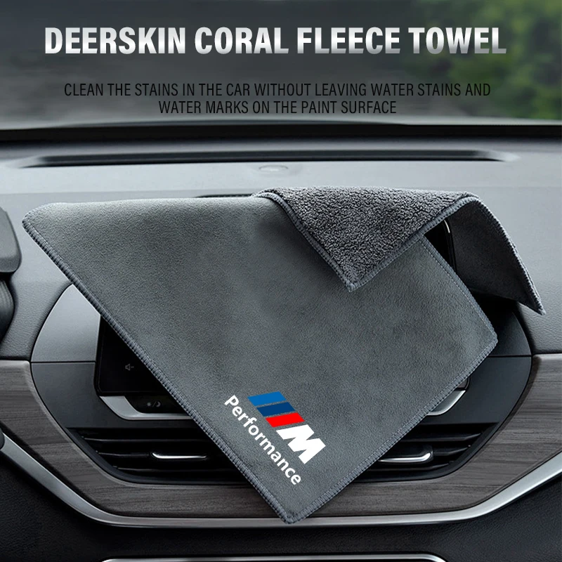 Super Absorbent Car Drying Towel Suede Coral Velvet Double-sided Cleaning Cloth Rags For BMW E28 E30 E34 E36 E39 E46 E91 M M3 M5