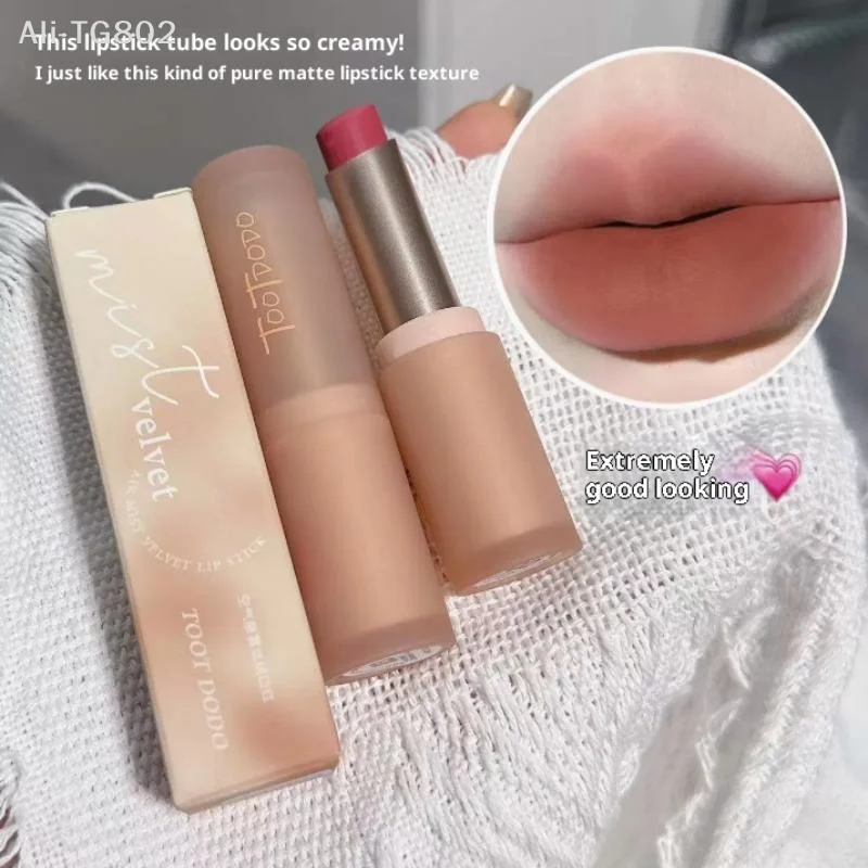 1Pc Soft Mist Velvet Matte Lipstick Long Lasting Moisturizing Lip Gloss - Fade-Resistant Stain-Free Makeup with Serum Benefits