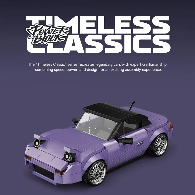 PB Creative Speed Car Series Building Blocks Sports Racing Hypercar Car Model Bricks Adult Desktop Display DIY Kit for Kids Gift