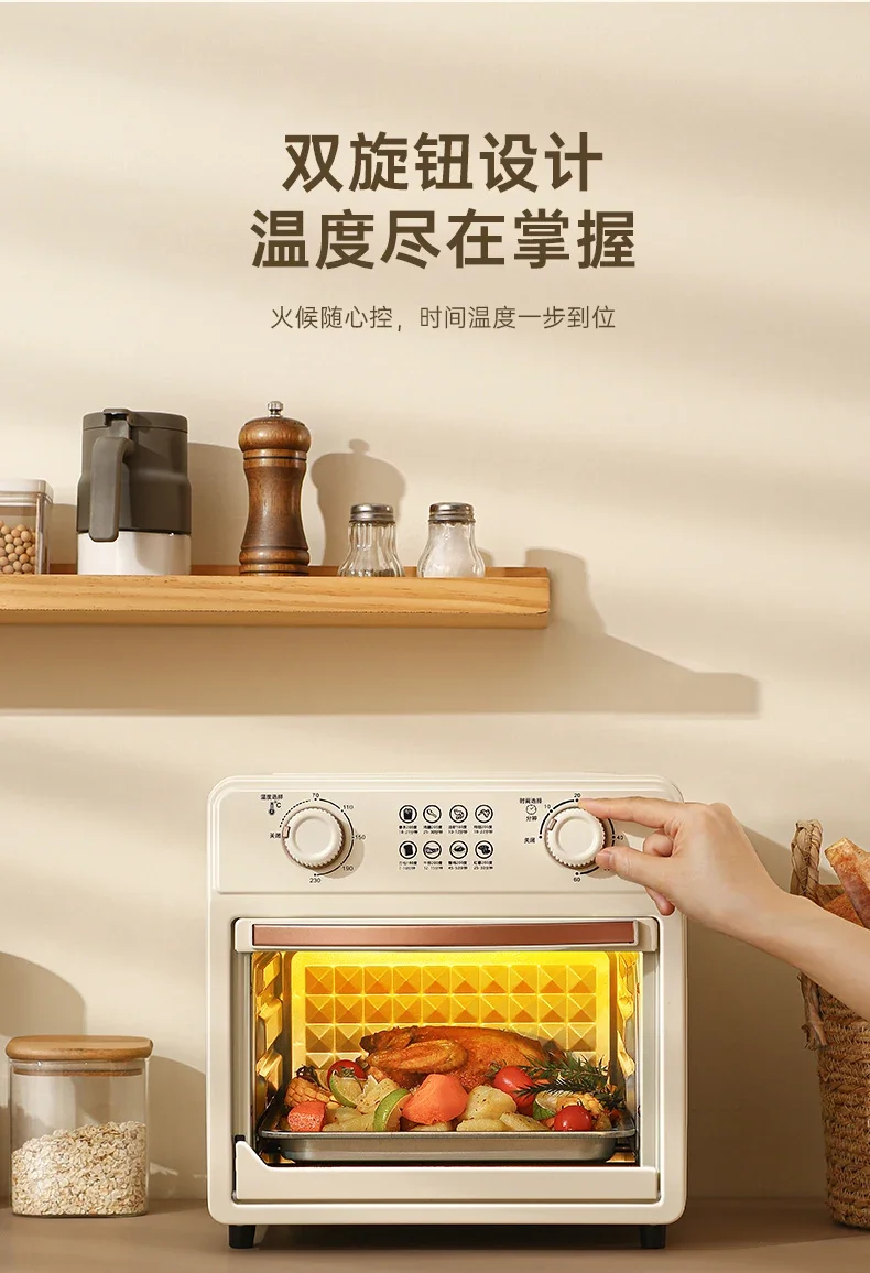 220V Kesun Air Fryer Oven Toaster Combo Multifunctional Large Capacity Convection Oven with Viewing Window for Home Baking DB