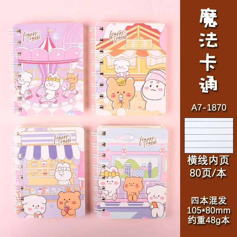 1Pcs 80Sheet Creative Cartoon Coil Book Student School Supply Pocket Notebook Sketchbook Portable Mini Notepad Kawaii Stationery