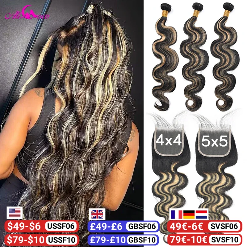 Highlight P1B/27 Colored Human Hair Bundles With Closure 4x4 5x5 Body Wave Bundles With Closure Brazilian Hair Weave Bundles