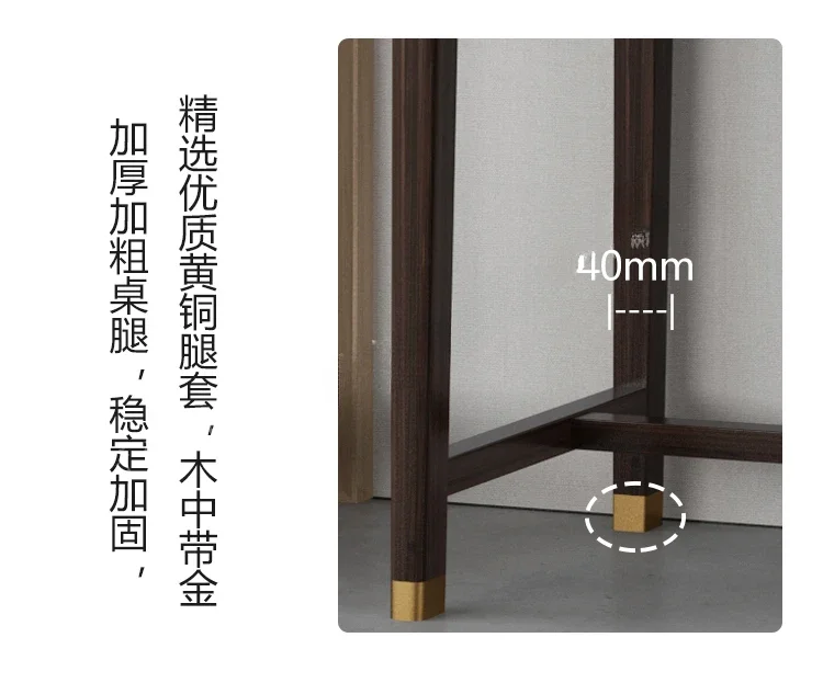z.New Chinese Zen solid wood altar serving table incense case living room household table