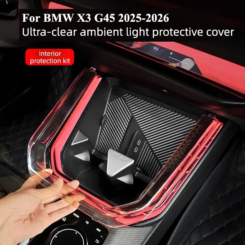 Pour BMW X3 G45 2025‑2026, couvercle de protection pour éclairage d'ambiance de la console centrale, garniture anti-rayures, coque, accessoires de modification intérieure de voiture