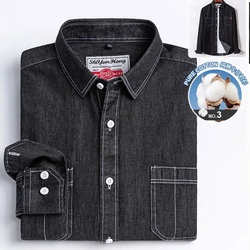 Denim 100% cotton new men\'s shirt Long sleeve fashion business casual wear breathable high-quality slim-fit coat