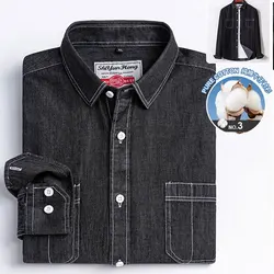 Denim 100% cotton new men's shirt Long sleeve fashion business casual wear breathable high-quality slim-fit coat