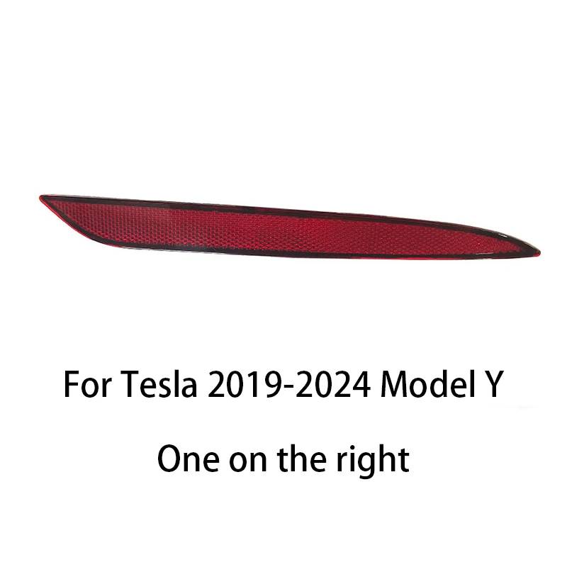 Model Y Right 1