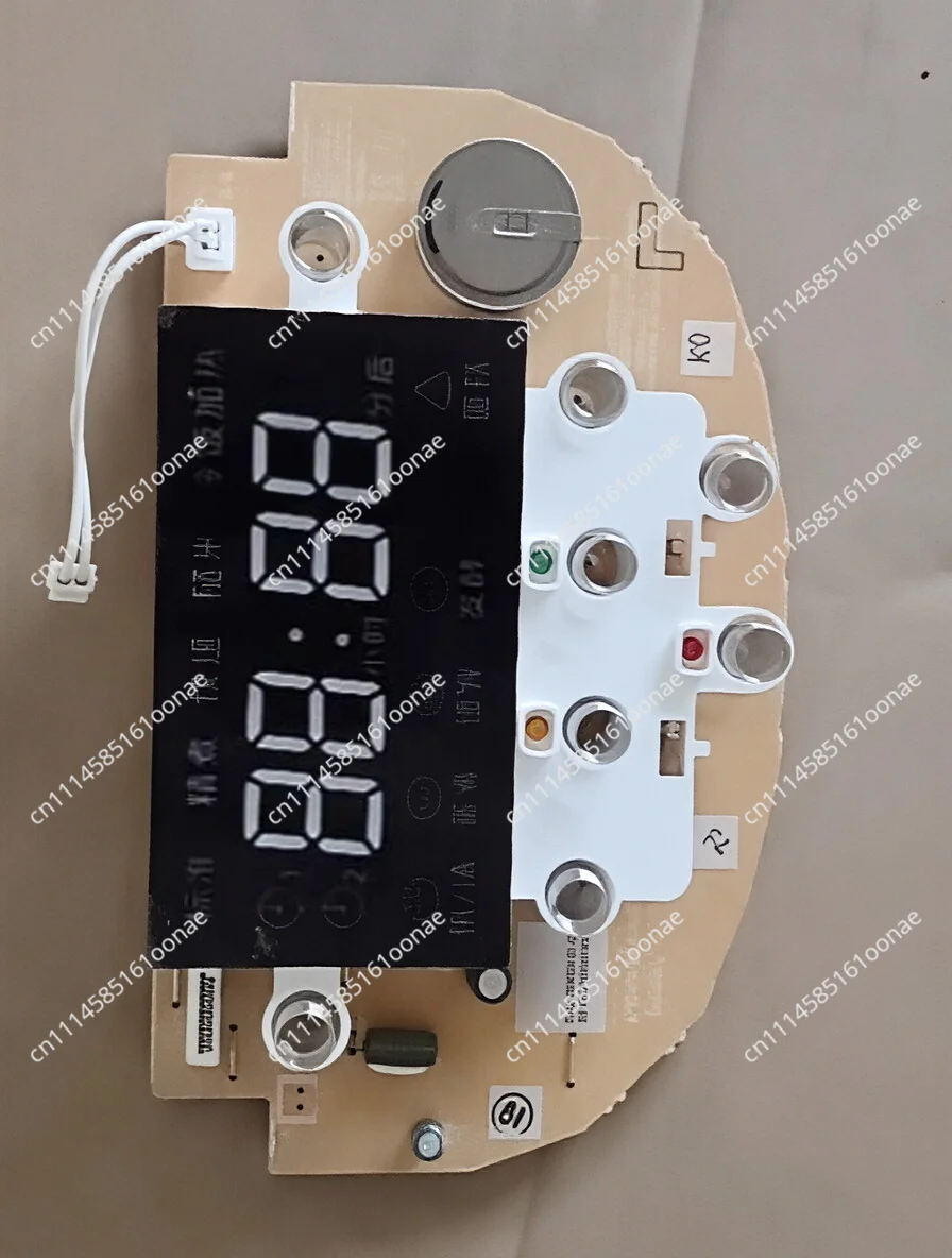 SR-AC072 control board touch button display light