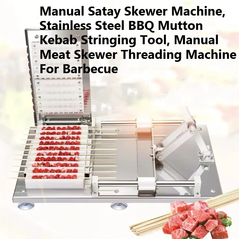 Stainless Steel Manual Meat Skewer Machine, BBQ Mutton Lamb Kebab Stringing Tool, Hand‑operated Satay Skewer Threading Equipment