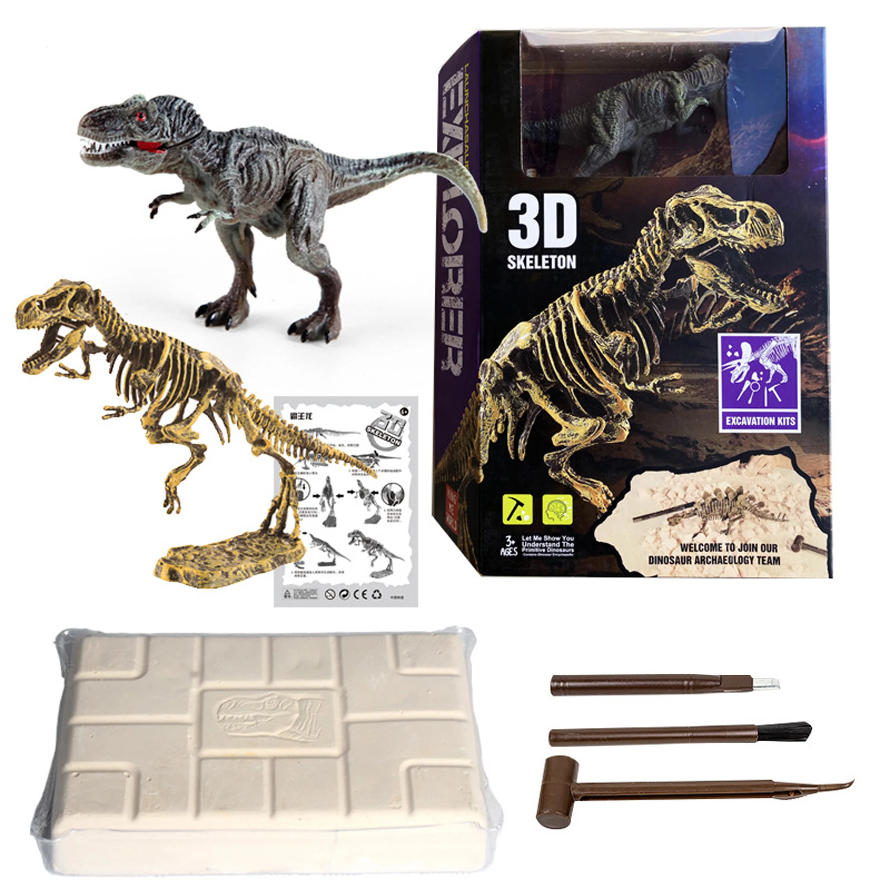 T-rex Dinosaur Fossil Excavation Kits Education Archeology Exquisite Jurassic Toy Set Game Action Skeleton Model Exquisite gifts