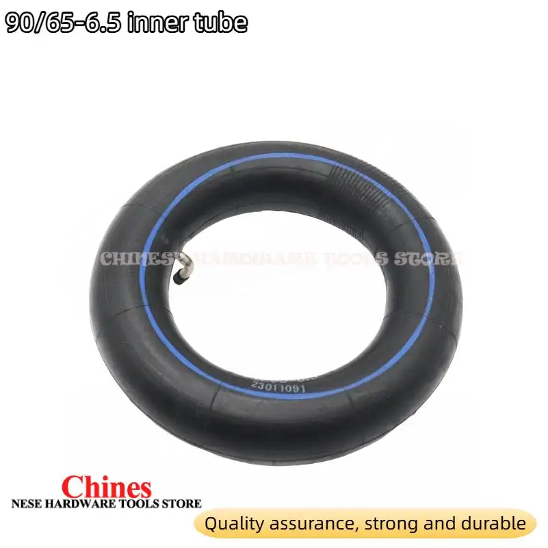 Inflatable Rubber P…