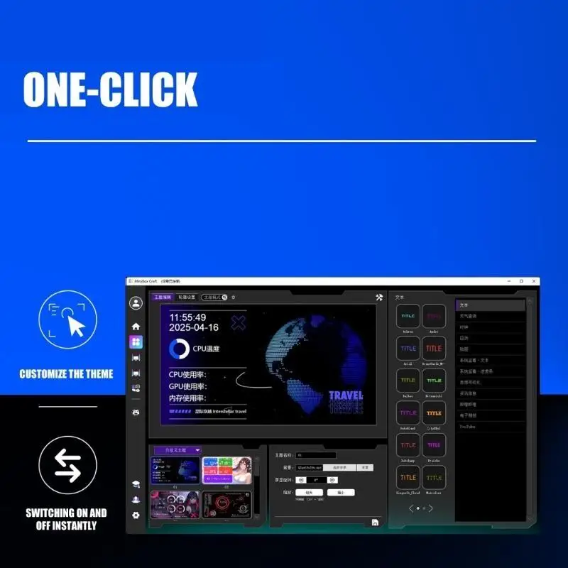 Y1UB Smooth 5 Foot Tiny LCD Panel Thin Transportable Plan Dynamic Background Feature Full Resolution 854x480 Resolution