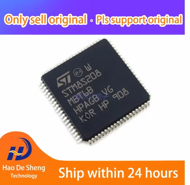 

10PCS/LOT STM8S208MBT6B LQFP80 New Original In Stock