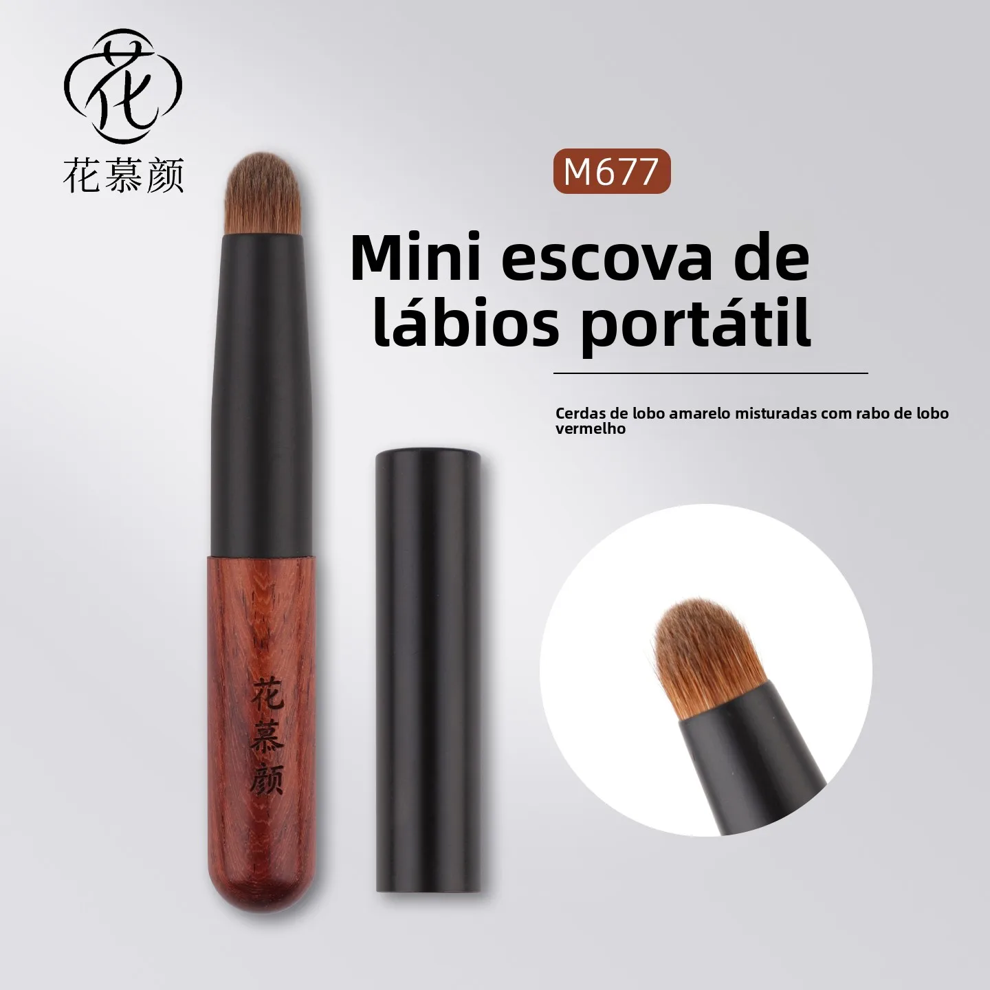 brocha-de-labios-redonda-portatil-herramienta-cosmetica-profesional-para-maquilladores-brocha-para-aplicacion-de-color