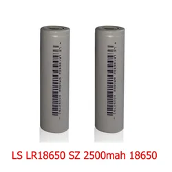 Original LISHEN LS LR1865SZ 18650 Battery 2500mah Real Capacity 5C Rechargable Batteries Best Choice for Battery Packing Cell
