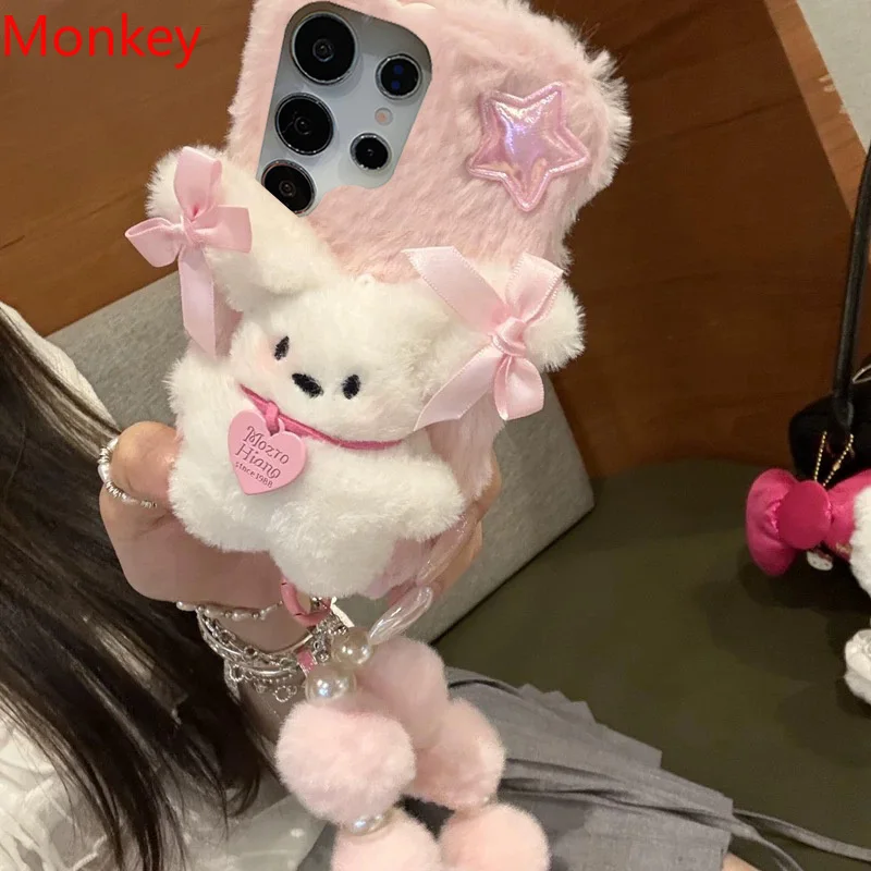 Cute Love Puppy Plu…