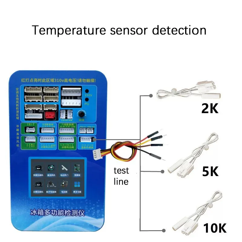 Refrigeration Tester for Air Conditioner DC Fan Inverter Compressor & AC Expansion Valve Refrigerator DC Fan Detector Tool