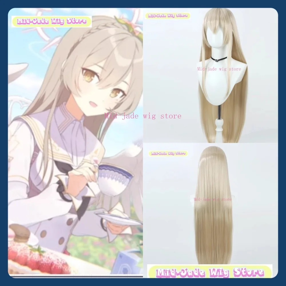 

Mid-jade Wig Blue Archive Fujiwara Chihiro Cosplay Wig Anime Game Role-playing Synthetic Hair Halloween Party Costumes Props