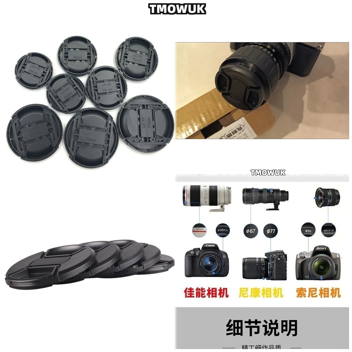 

For Panasonic S5K G100M G100K GH7 GH8 GX8 ZS200 DMC-FZ800 DMC-FZ850 Camera Lens Cap Protective Cover Center Pinch Snap-on 49mm 5