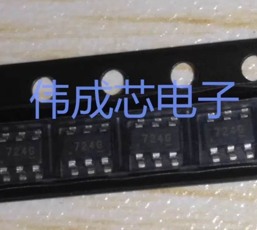 40PCS New original SP724AHTG SOT23-6 724G (Electronic Component)