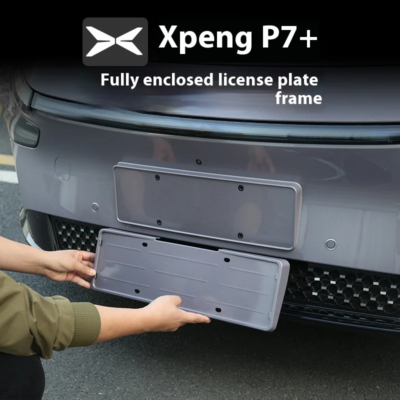 

For XPeng P7+ Xiaopeng License Plate Frame Carbon Fiber Modified License Plate Cover Modified Auto Accessories