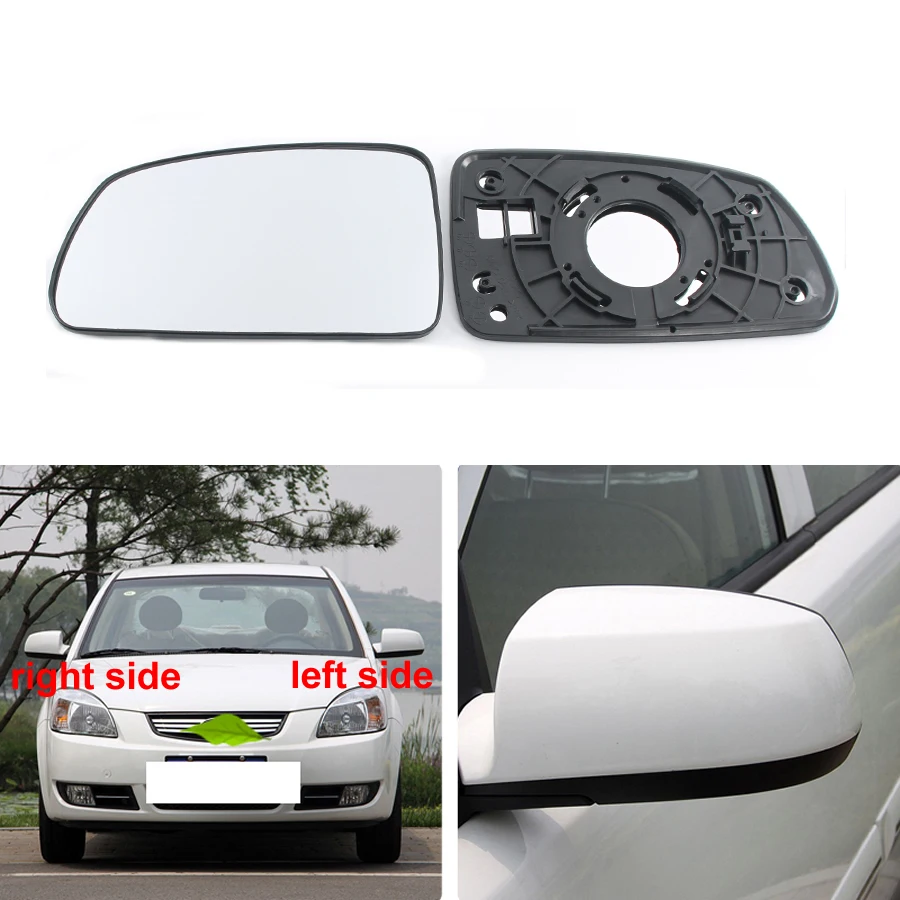 

For Kia Rio Car Accessories Exteriors Part Side Mirrors Reflective Lens Rearview Mirror Lenses Glass No Heating