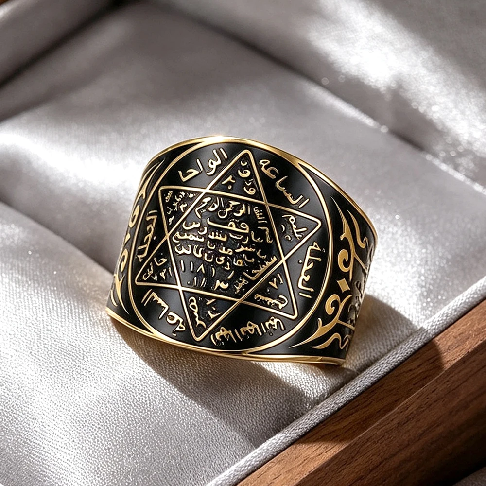 Seal of Solomon Adjustable Ring for Men King Prophet Religious Protection Amulet Stainless Steel Jewelry Ramadan Gift