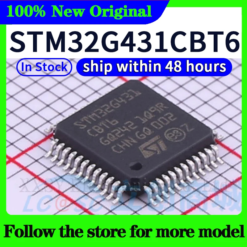 

STM32G431CBT6 В наличии