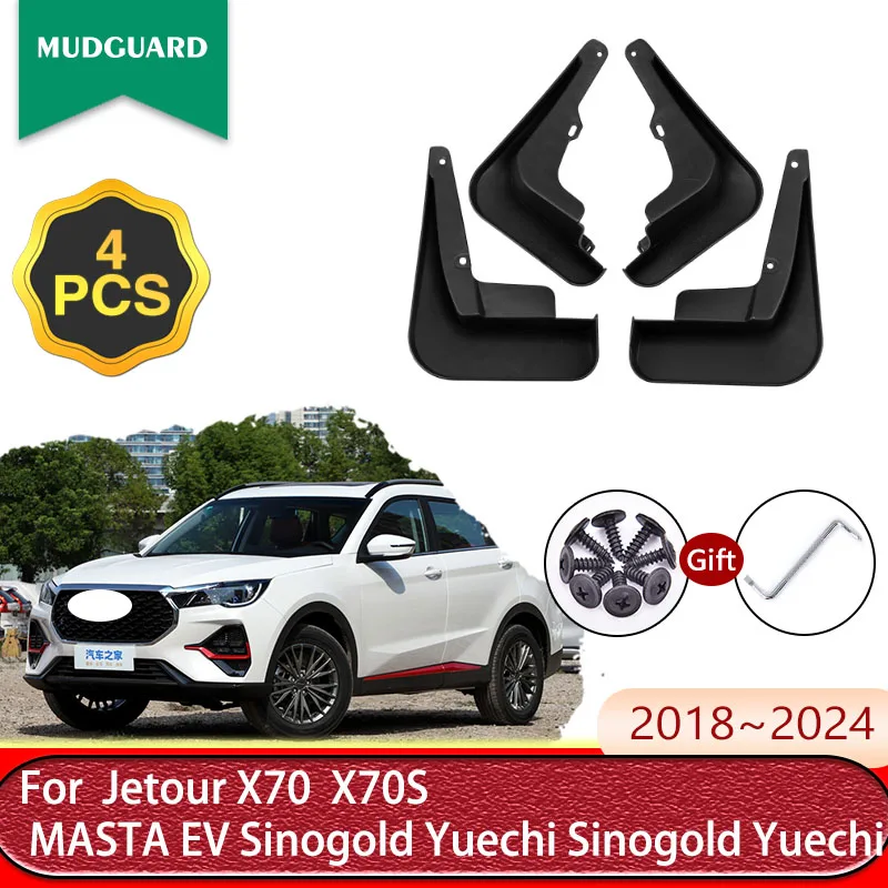 

For Jetour X70 X70S MASTA EV Sinogold Yuechi Sinogold Yuechi 2018~2024 2020 Car Mud Flaps Fender Mudguard Mudflap Accessories