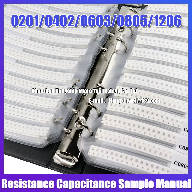 4250PCS (170Types, 25Pieces Each) 0603 0805 1206 1210 1% 5% SMD Commonly Used Repair Resistor Components Sample Manual