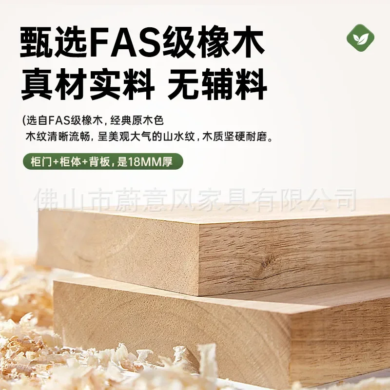 for FAS Grade Solid Wood Oak Sliding Door Wardrobe Household Bedroom Finished Cabinet Modern Simple ENF Grade Eco Friendly
