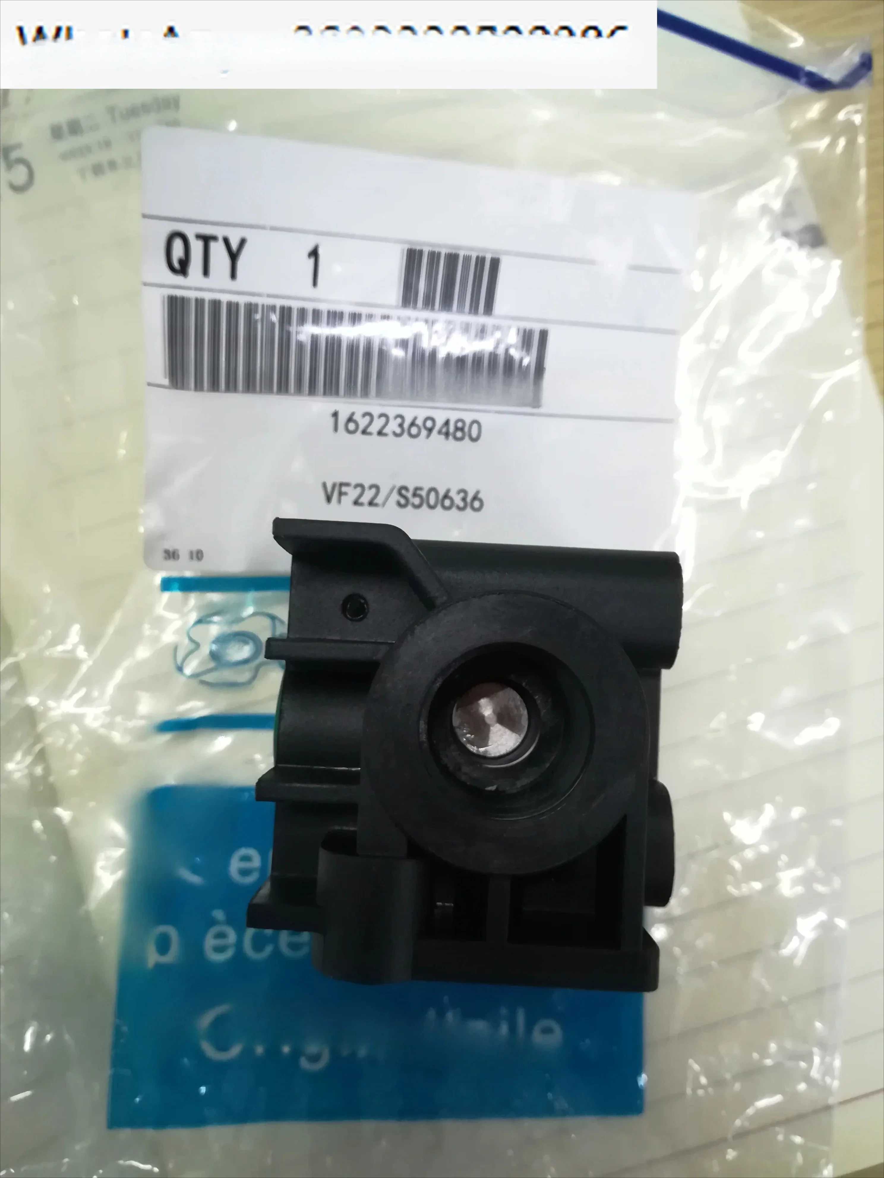 

1622369480 (1622-3694-80 ) Blow-off Valve replacement for air compressor