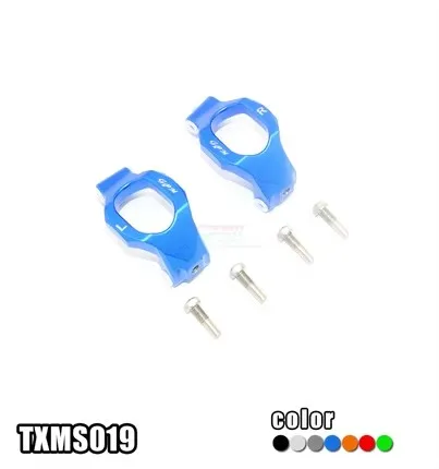 

TRAXXAS 1/10 MAXX MONSTER TRUCK-89076-4 Aluminum front C seat