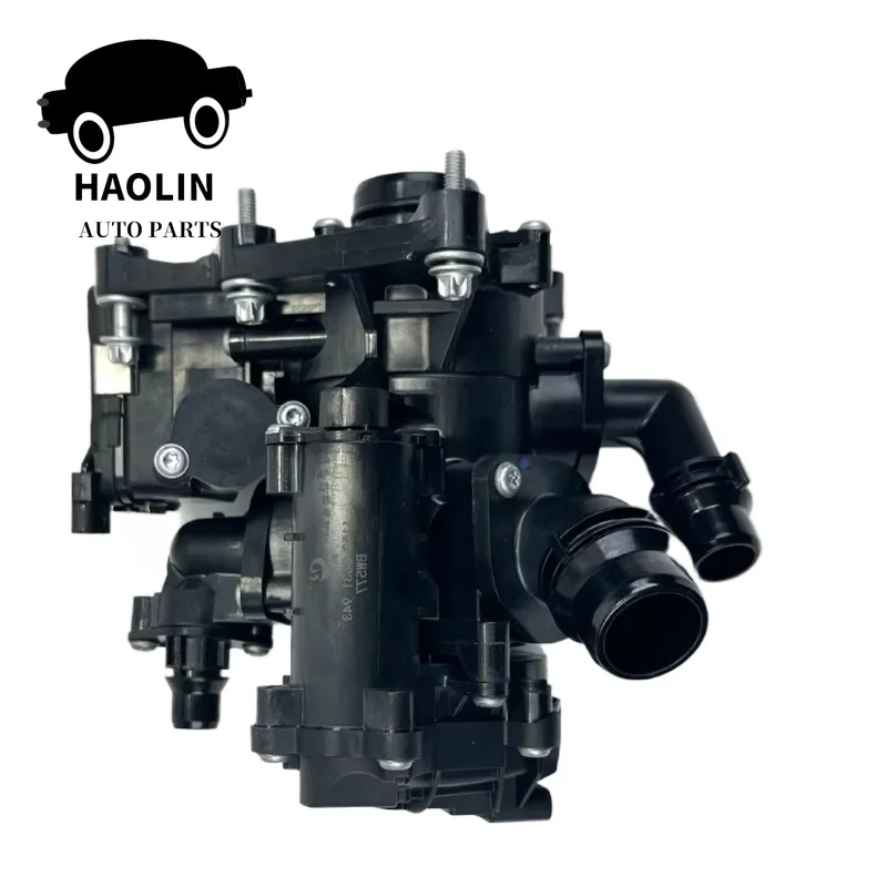 11538631943 Brand N…